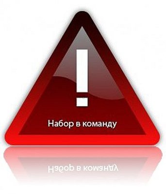 1=.jpg (19.45 Кб) Просмотров: 21717 1=.jpg