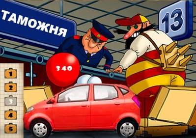 524.jpg (133.54 Кб) Просмотров: 23741 524.jpg